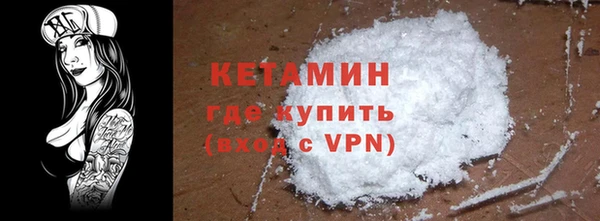 марки lsd Белоозёрский
