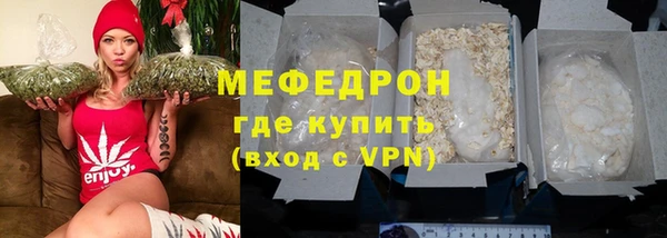 марки nbome Беломорск