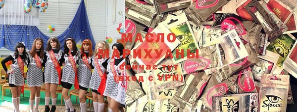MESCALINE Белокуриха