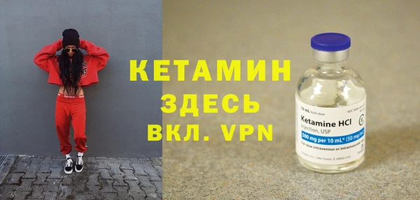 марки lsd Белоозёрский