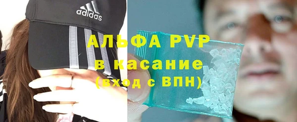 MESCALINE Белокуриха