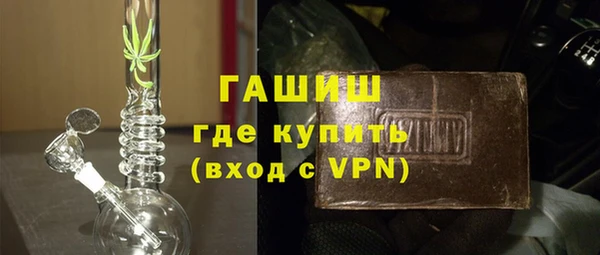 марки lsd Белоозёрский