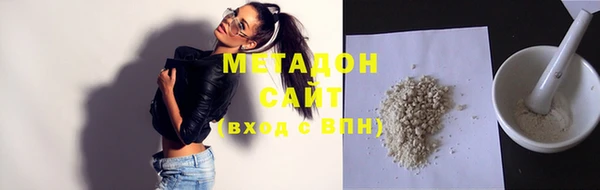 прущая мука Сосновоборск