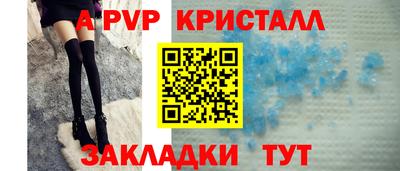 MDMA Premium VHQ Первоуральск