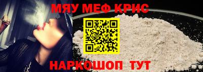 MDMA Premium VHQ Первоуральск