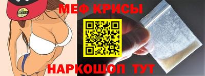 MDMA Premium VHQ Первоуральск