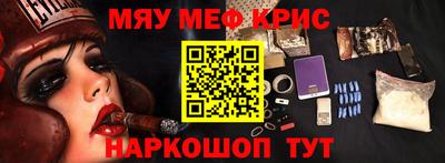 MDMA Premium VHQ Первоуральск