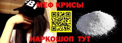 бутик Партизанск
