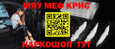 бутик Партизанск