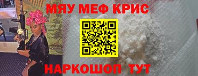 MDMA Premium VHQ Первоуральск