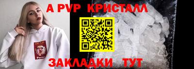 кокаин колумбия Пенза
