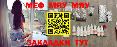 кокаин колумбия Пенза