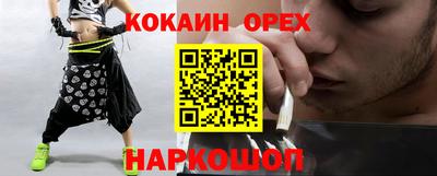 MDMA Premium VHQ Первоуральск