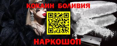 бутик Партизанск