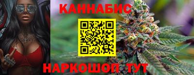 кокаин колумбия Пенза