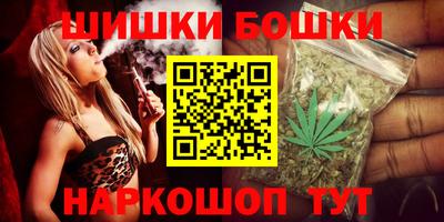 бутик Партизанск