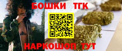 MDMA Premium VHQ Первоуральск