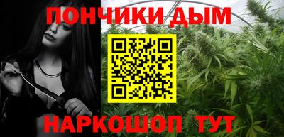 MDMA Premium VHQ Первоуральск