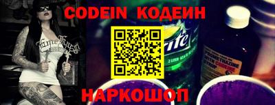 MDMA Premium VHQ Первоуральск
