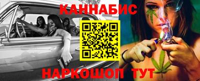 MDMA Premium VHQ Первоуральск