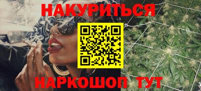 бутик Партизанск