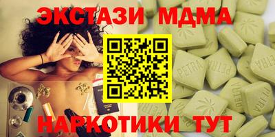кокаин колумбия Пенза