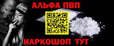 MDMA Premium VHQ Первоуральск