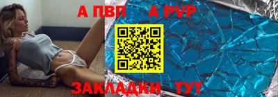 кокаин колумбия Пенза