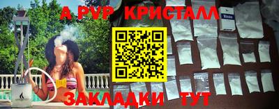 кокаин колумбия Пенза