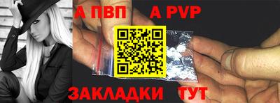 кокаин колумбия Пенза