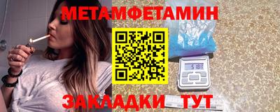 MDMA Premium VHQ Первоуральск