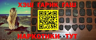 кокаин колумбия Пенза