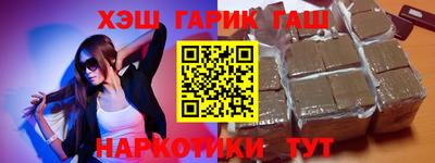 MDMA Premium VHQ Первоуральск