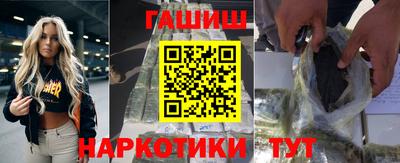 MDMA Premium VHQ Первоуральск