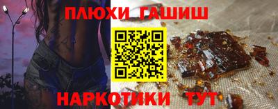 MDMA Premium VHQ Первоуральск