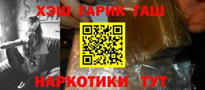 MDMA Premium VHQ Первоуральск