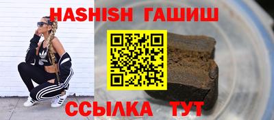 бутик Партизанск