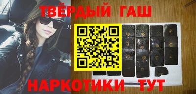 бутик Партизанск