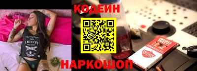кокаин колумбия Пенза