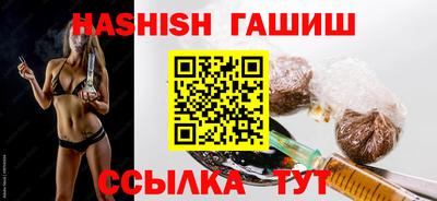 кокаин колумбия Пенза