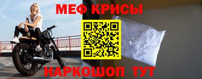 бутик Партизанск