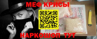 MDMA Premium VHQ Первоуральск