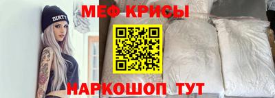 кокаин колумбия Пенза
