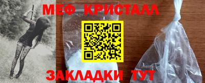 кокаин колумбия Пенза