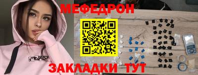 MDMA Premium VHQ Первоуральск