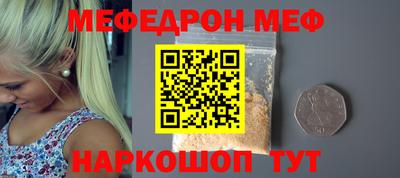 кокаин колумбия Пенза