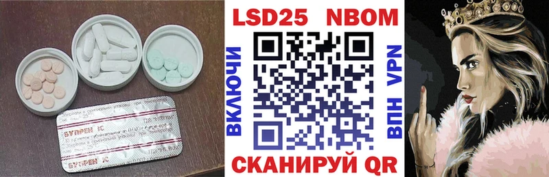 MEGA маркетплейс  Бутурлиновка  ЛСД экстази кислота 