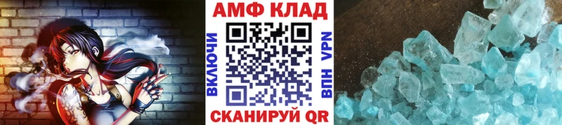 Первитин витя  Бутурлиновка 