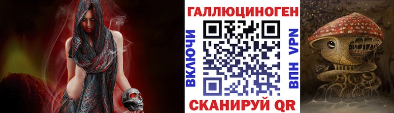 дарк нет наркотические препараты  Бутурлиновка  Псилоцибиновые грибы Psilocybine cubensis 