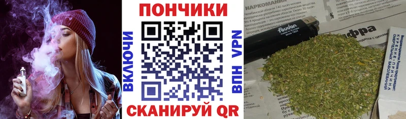 ссылка на мегу сайт  закладки  Бутурлиновка  МАРИХУАНА Bruce Banner 